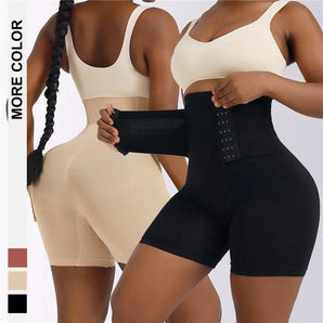 ContourPro Shorts Shapewear
